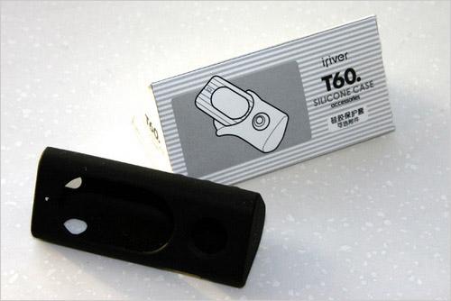 315由我做起 用好MP3，正視你的電子產品權益