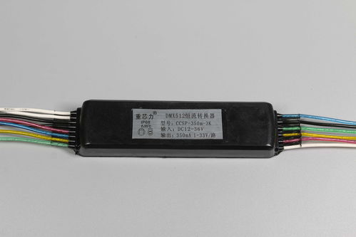 戶外高效可調(diào)電源 2018神燈獎(jiǎng)申報(bào)技術(shù)亮點(diǎn)解析