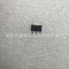 廣州市白云區(qū)聲視達(dá)電子廠 專(zhuān)注于電子元配件及產(chǎn)品的專(zhuān)業(yè)供應(yīng)商