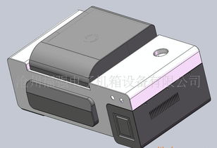 新產(chǎn)品機(jī)箱機(jī)柜機(jī)械外殼 加工價(jià)格、廠家選擇與產(chǎn)品圖鑒