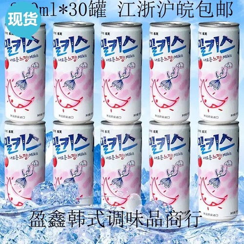樂(lè)天品牌零食產(chǎn)品概覽 多元化選擇與經(jīng)典風(fēng)味